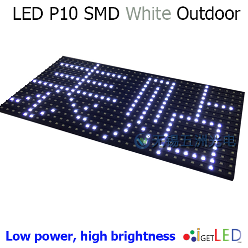 P10 SMD สีขาว กลางแจ้ง