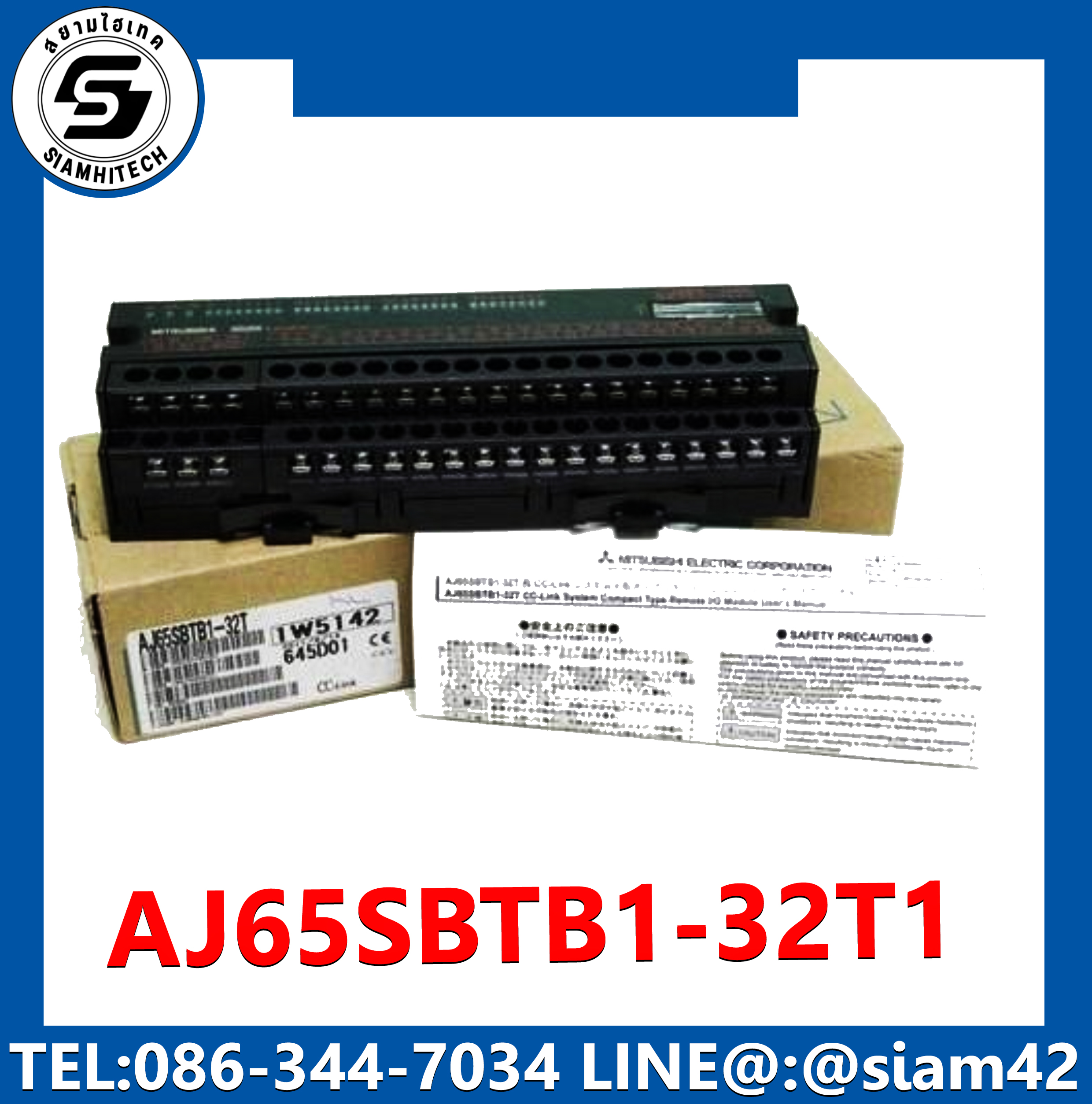 AJ65SBTB1-32T1 CC-LINK Mitsubishi NEW
