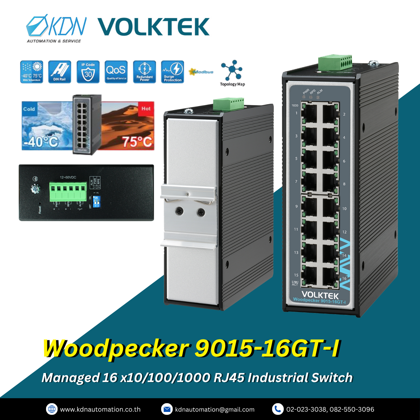 Woodpecker 9015-16GT-I Volktek Managed 16 x10/100/1000 RJ45 Industrial Switch