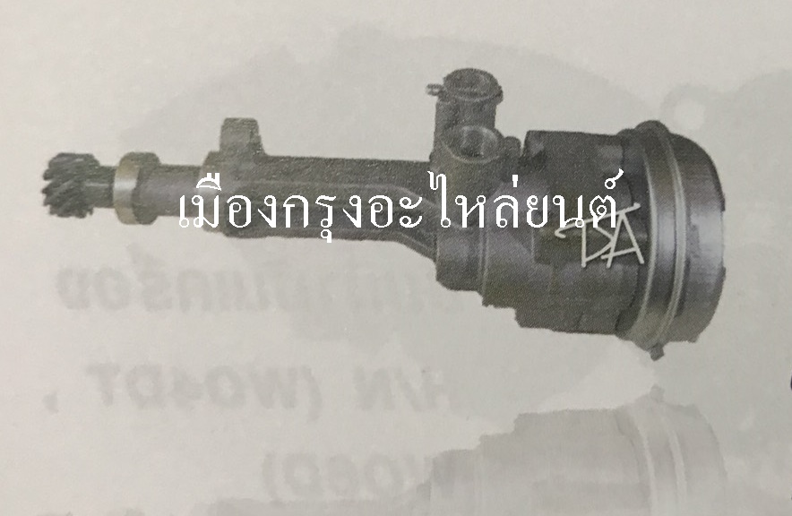 ปั้มน้ำมันเครื่องอีซูซุ4JB1