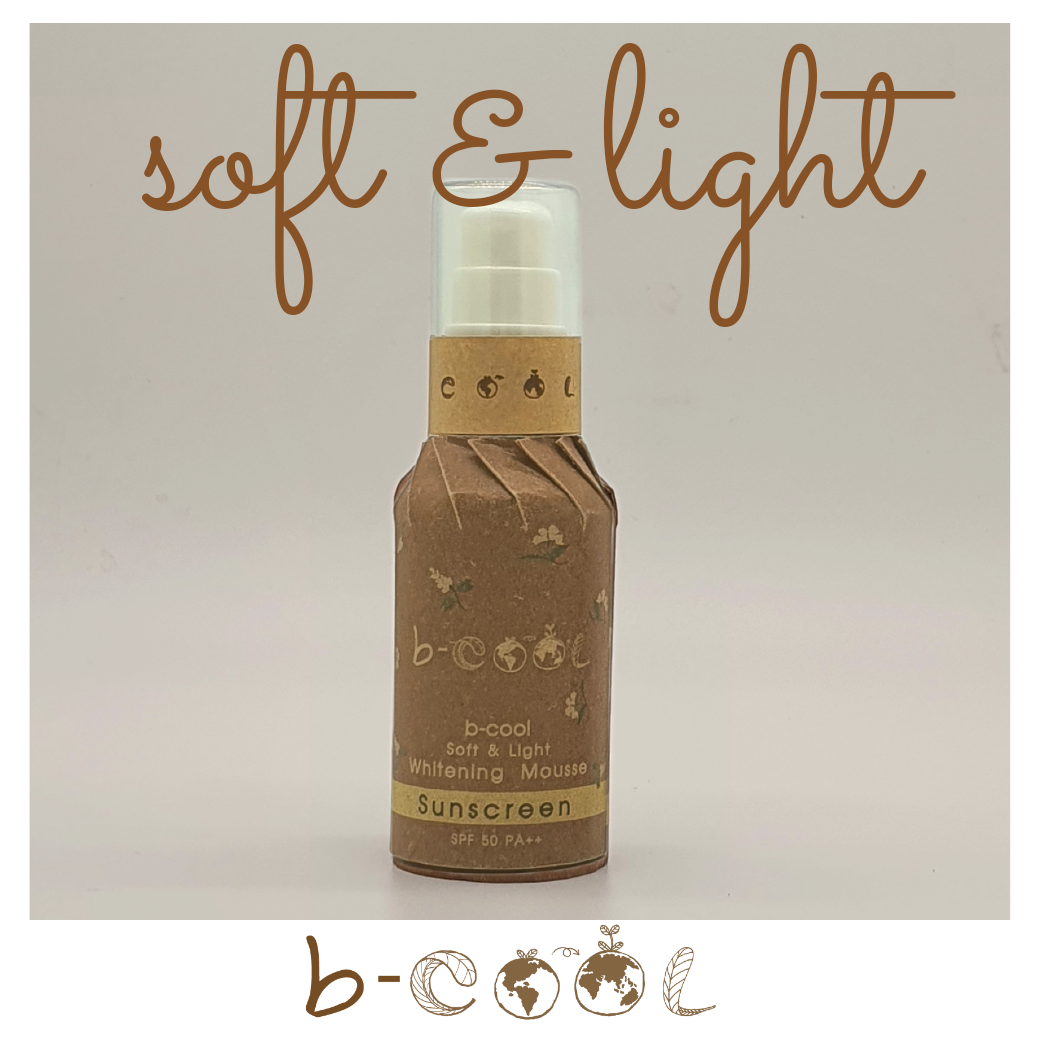 Sunscreen best sale