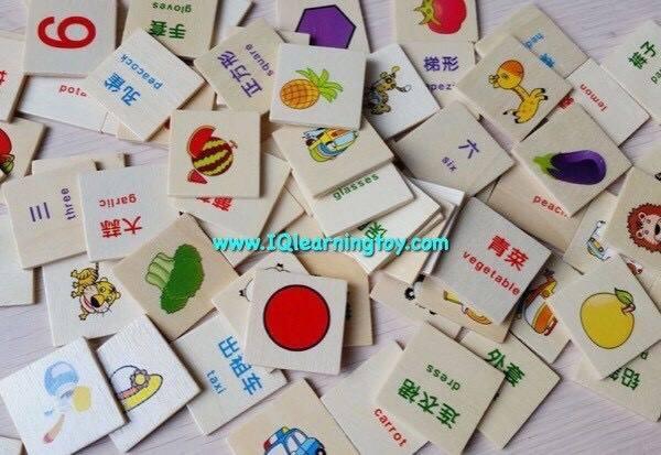 ของเล่นไม้-กล่องเกมรูปภาพและคำศัพท์ 8 แบบ เกมหยอดแผ่นภาพหรือแผ่นคำศัพท์ ให้ตรงกับภาพโจทย์ สอนคำศัพท์ภาษาอังกฤษหลากหลายหมวด รวม 80 คำศัพท์ ส่งฟรี