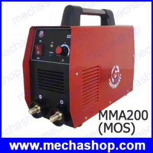 เครื่องเชื่อมไฟฟ้า ตู้เชื่อมไฟฟ้า ระบบอินเวอร์เตอร์ 200 แอมป์ Superwelds MMA200 MOS Inverter Welding Power Machine