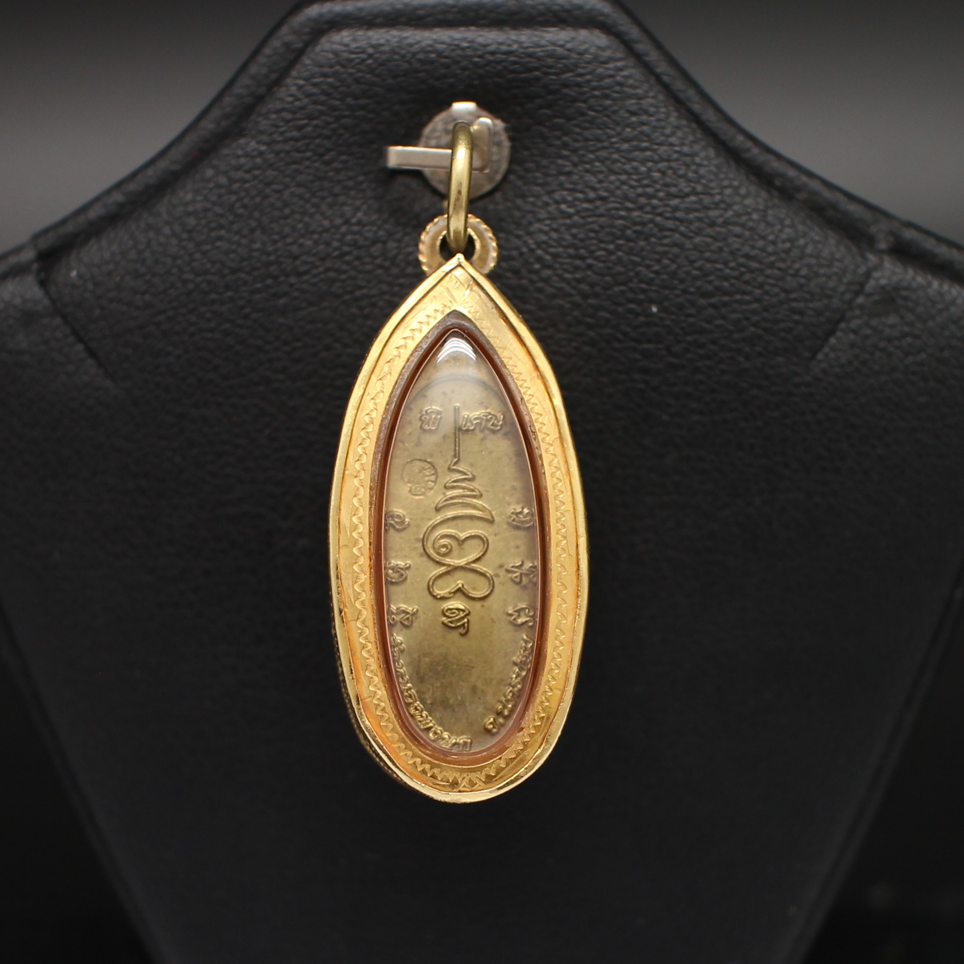 PD25029 จี้หลวงพ่อแพ้ว เลี่ยมกรอบทองแท้ 90% นน.รวม 6 กรัม