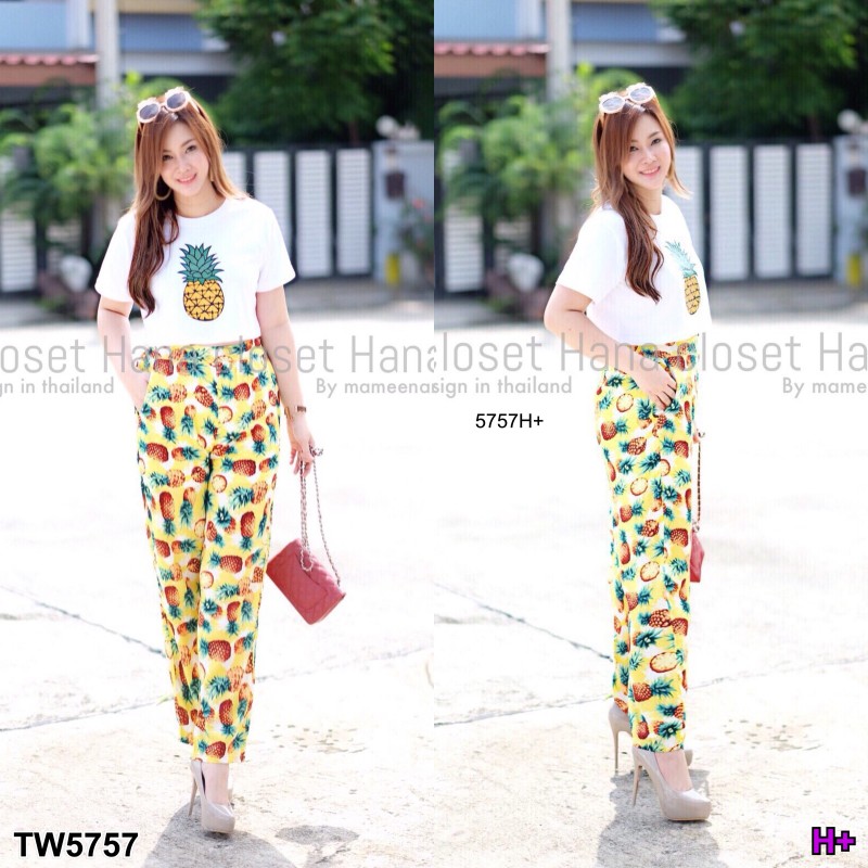 เซต #สาวอวบ เสื้อคร็อป+กางเกงขายาวลายสัปปะรด TW5757