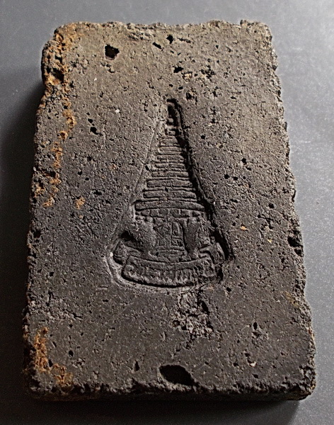 พระปิดตา เนื้อดิน ท่านเจ้าคุณเที่ยง วัดระฆัง ปี 07