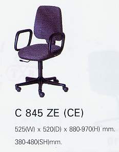 เก้าอี้ทำงานรุ่น C845ZE