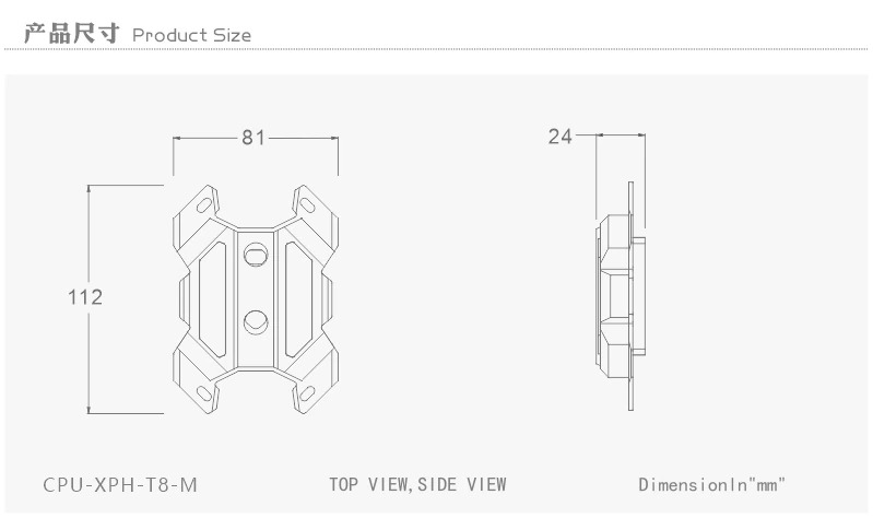 Bykski CPU-XPH-T8-M AMD Ryzen