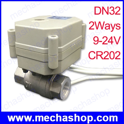 มอเตอร์วาล์วไฟฟ้า DC9-24V เกลียวนิ้ว SUS304 1-1/4 inch DN32 Motorized Valve Full Port Actuated Ball Valve 2 Way CR202 ปิดวาล์วอัตโนมัติเมื่อไฟดับ