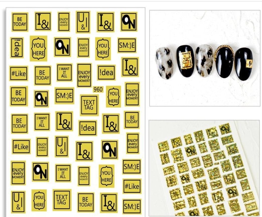 สติ๊กเกอร์ติดเล็บ สติ๊กเกอร์ตัวหนังสือ สีทองรุ้งแว็บๆ
