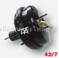 หม้อลมเบรคไทเกอร์4WD(8นิ้ว9นิ้ว)