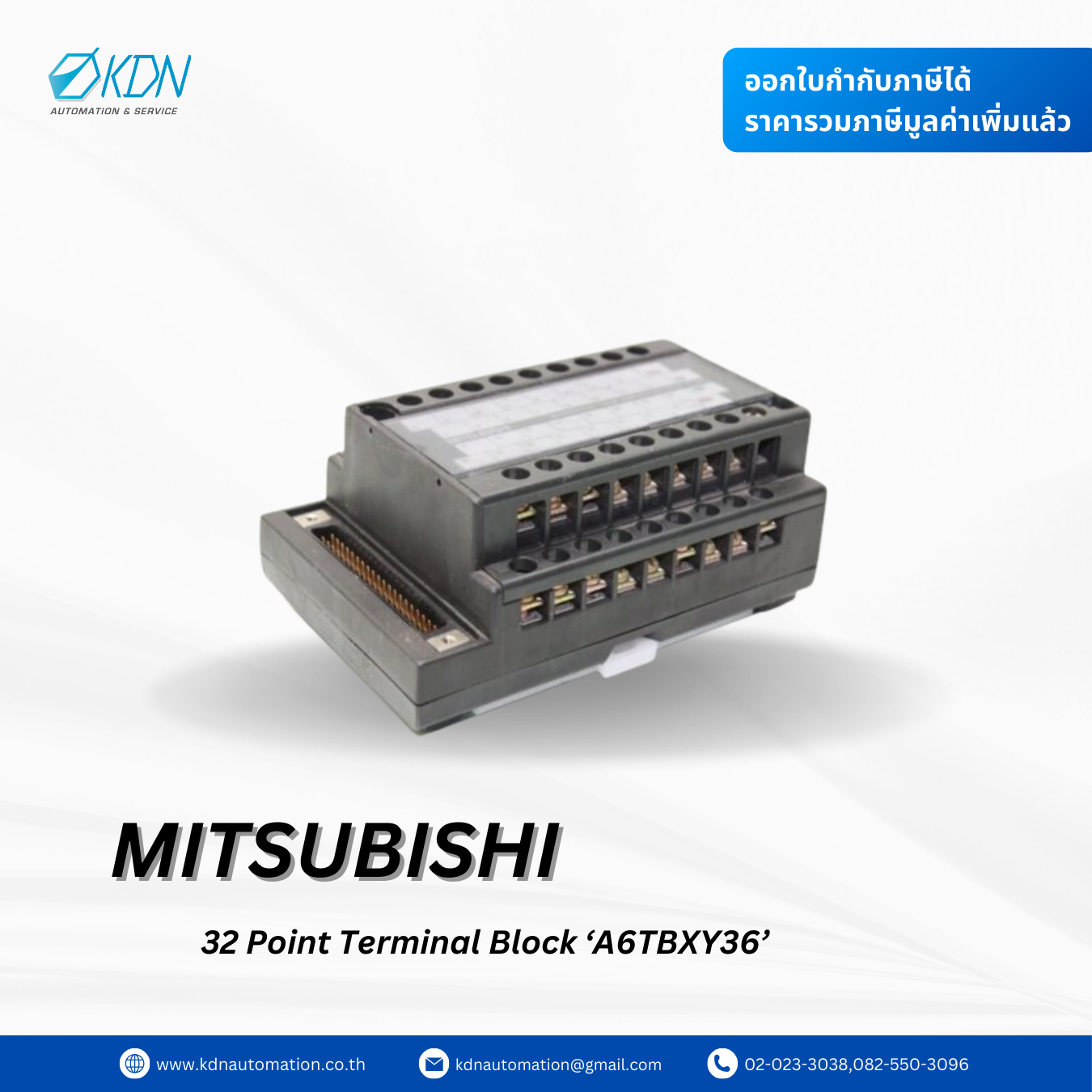 A6TBXY36 Mitsubishi Terminal block; positive common input- sink/source output modules, one wire