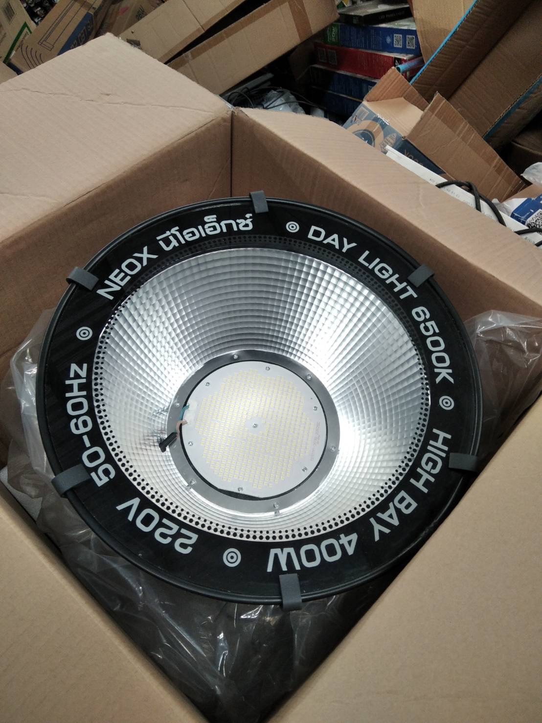 โคมHigh Power Strong Light400วัตต์ ราคารวมส่ง จำนวนบรรจุ 1 โคม / ลัง