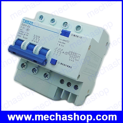 เซอร์กิตเบรกเกอร์ ป้องกันกระแสเกิน ไฟฟ้ารั่ว 3P 25A DZ47LE-32 400V- Residual current Circuit breaker with over-current and Leakage protection RCBO