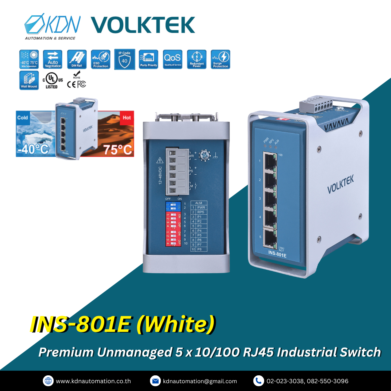 INS-801E (White) Volktek Premium Unmanaged 5 x 10/100 RJ45 Industrial Switch
