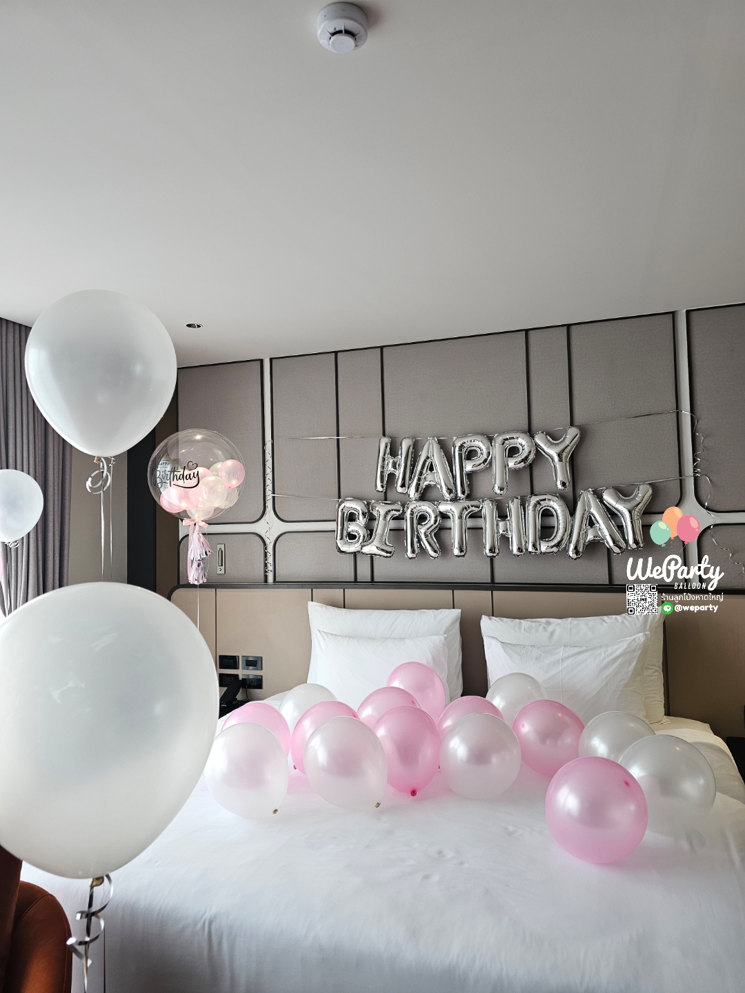 ลูกโป่งเซอร์ไพรส์ HBD Balloon Room Surpriseสนใจติดต่อสั่งซื้อ Line: @weparty