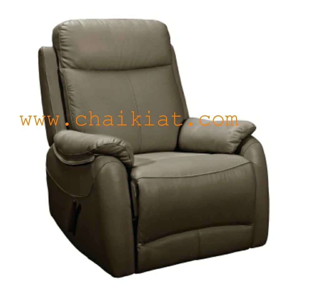 เก้าอี้พักผ่อน RIDER HB-638