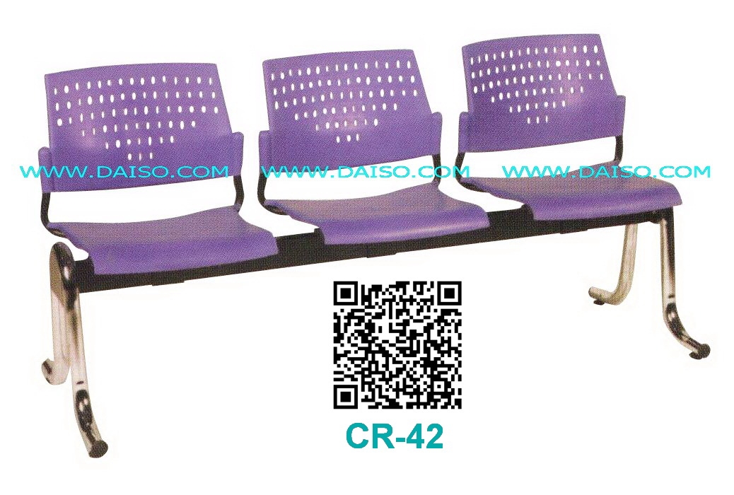 เก้าอี้แถวพลาสติก3ที่นั่ง_เก้าอี้พักคอย_เก้าอี้นั่งรอ 3 ที่นั่ง รุ่น CR-42
