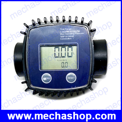 มิเตอร์วัดปริมาณการไหลของน้ำ 10-120 ลิตรต่อนาที ขนาดท่อเส้นผ่าศูนย์กลาง1” Digital Flow meter