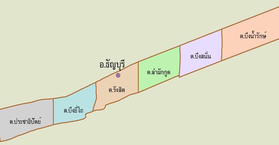 อำเภอธัญบุรี