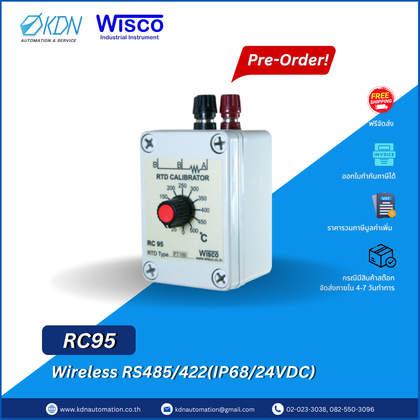 RC95 WISCO RTD Calibrator