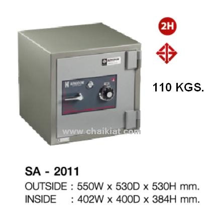 ตู้นิรภัยรุ่น SA-2011