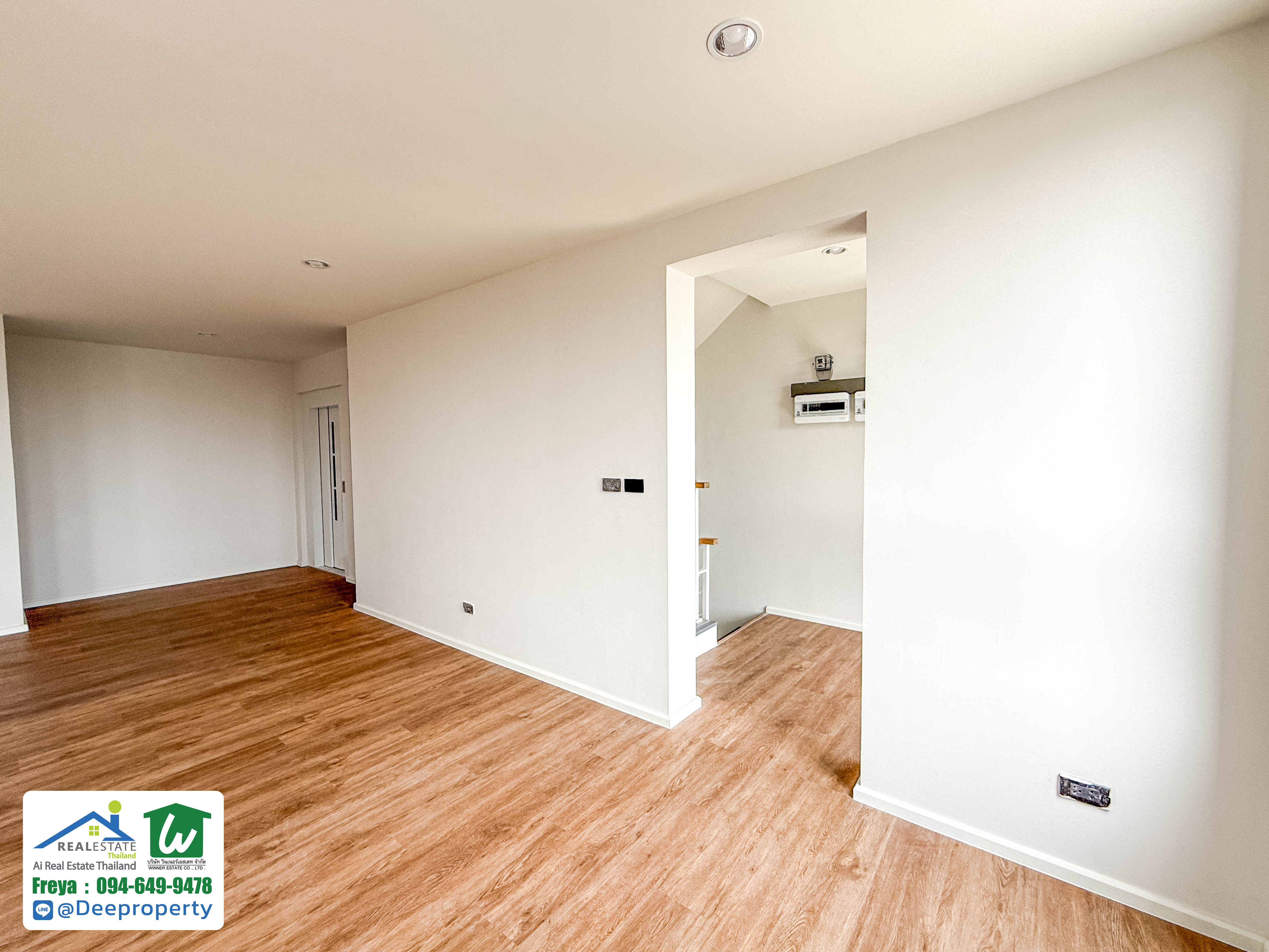 🚇🏢 ขายโฮมออฟฟิศ 4 ชั้น Britton ลาดพร้าว 41 สไตล์โมเดิร์น 500 ตรม. ใกล้ MRT ลาดพร้าว และ รถไฟฟ้า BTS ภาวนา 💼✨