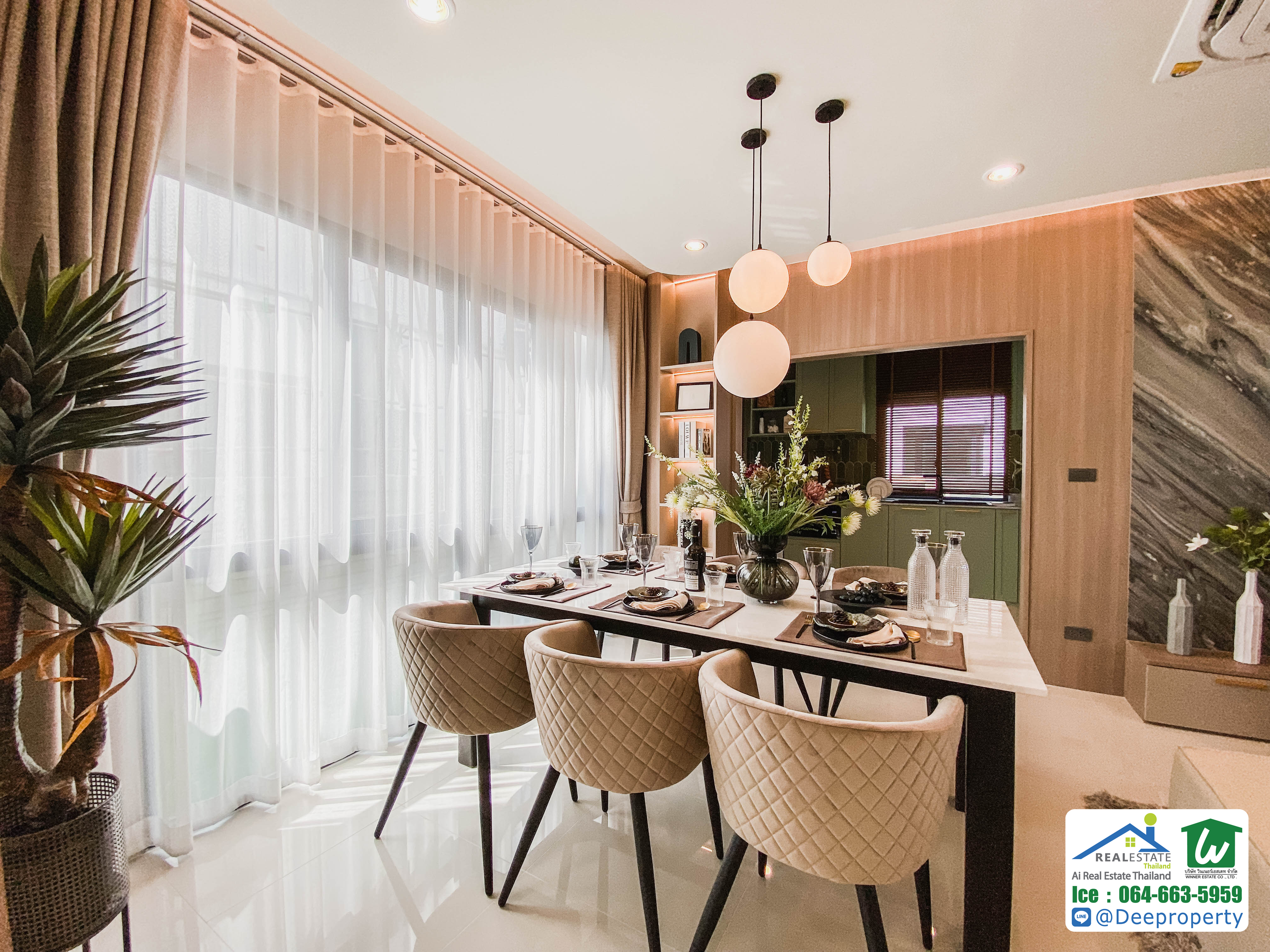 🏠บ้านใหม่! 🏡ขายบ้านเดี่ยวโครงการ เฌอรีน กรุงเทพกรีฑา - ร่มเกล้า Cherene Krungthepkreetha บ้านสวยพร้อมอยู่ ใกล้สนามบิน (Welation)