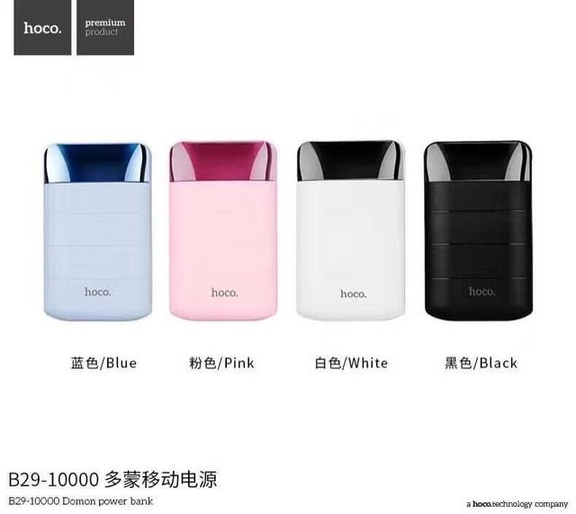 HOCO Power bank แบตสำรอง 10000 mAh รุ่น B29