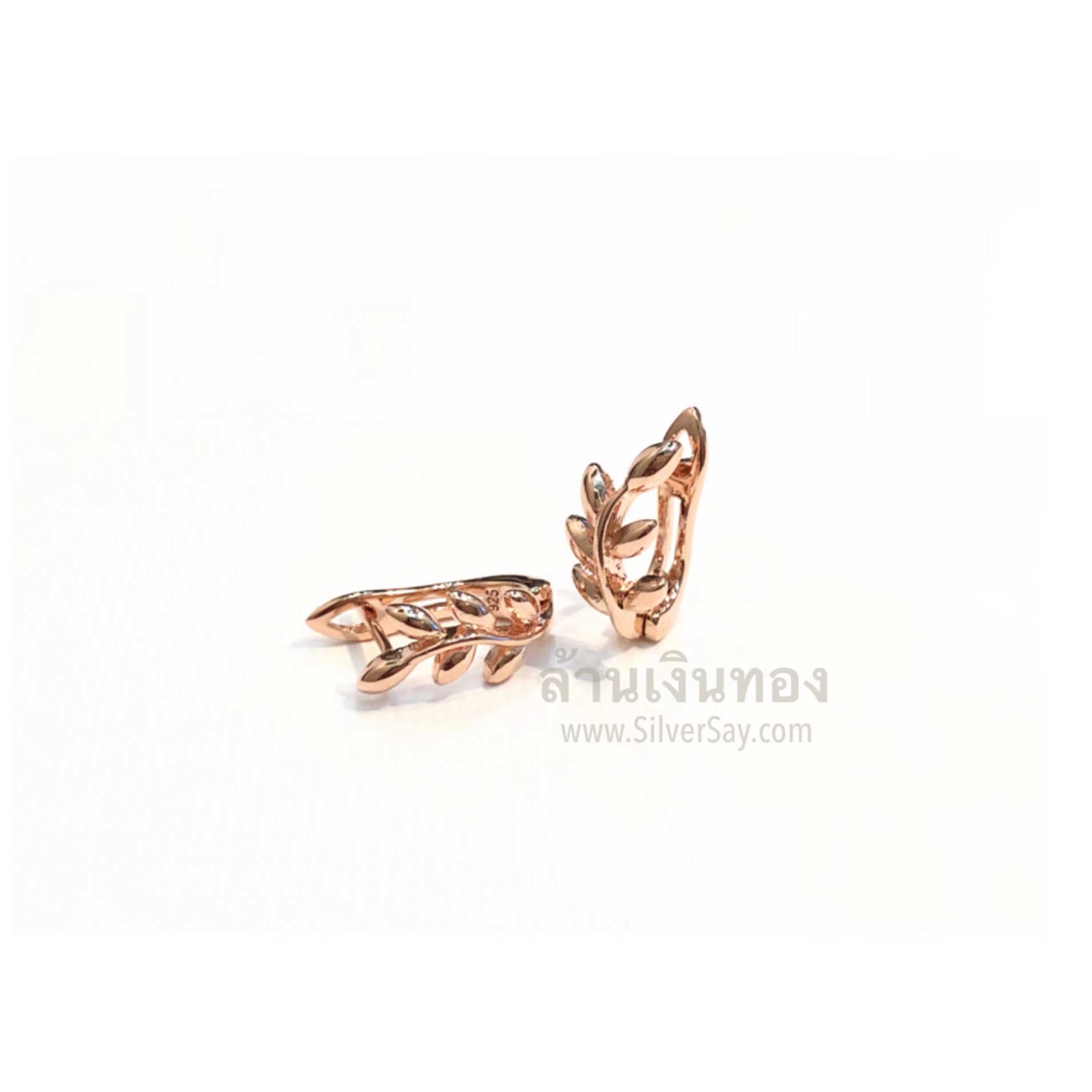 ต่างหูห่วง-ต่างหูใบมะกอก-ช่อมะกอก/สีทองชมพูโรสโกลด์