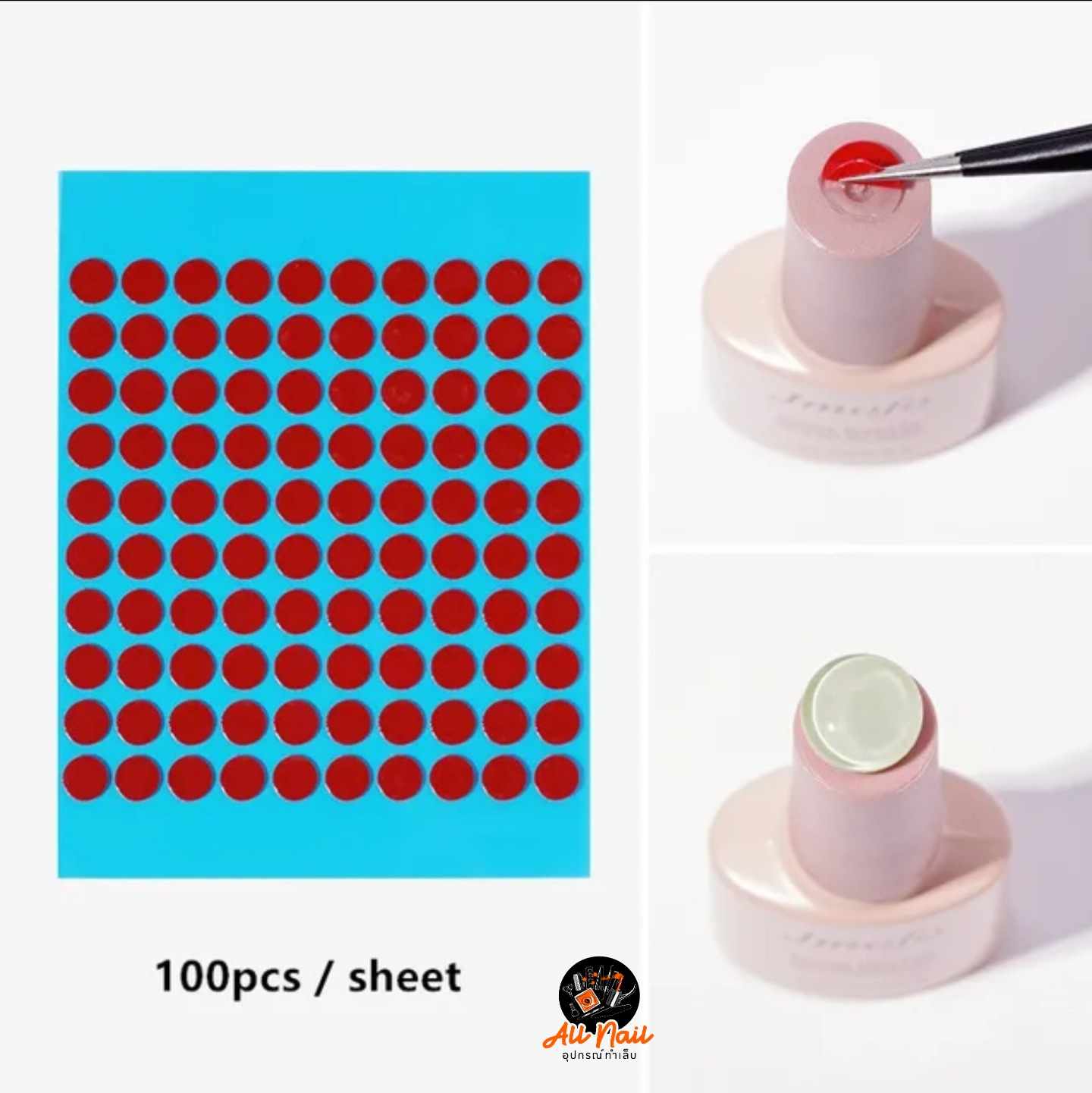 เทปกาวใส2หน้า เทปใสติดเล็บปลอม ใช้ติดโชว์เล็บปลอม 100ชิ้น
