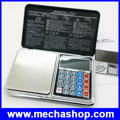 เครื่องชั่งดิจิตอลพกพา ชั่งได้ 200g/0.01g, 500g/0.01g, 1000g/0.1g 6IN1 Mini Digital Scale Calculator Clock Thermometer LCD Weighing ยี่ห้อ DIGITAL SCALE