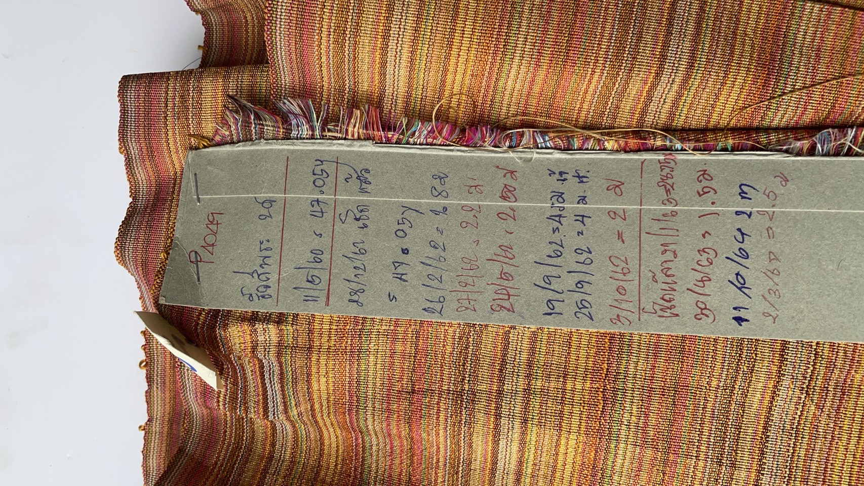 ผ้าไหม ลายริ้ว ไหมแท้ multicolor สีส้ม ตัดขายเป็นเมตร รหัส MC-76-P4049