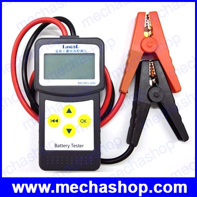 เครื่องวิเคราะห์แบตเตอรี่ เครื่องตรวจสภาพแบตเตอรี่ เครื่องวัดแบตเตอรี่ LANCOL 12V Car Battery Load Tester CCA100-2000/ 30-200Ah MICRO-200