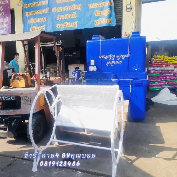 เครื่องเล่นสนามกลางแจ้ง ราคาโรงงาน** | **ชิงช้าสนามลดราคา (ปลีก-ส่ง)