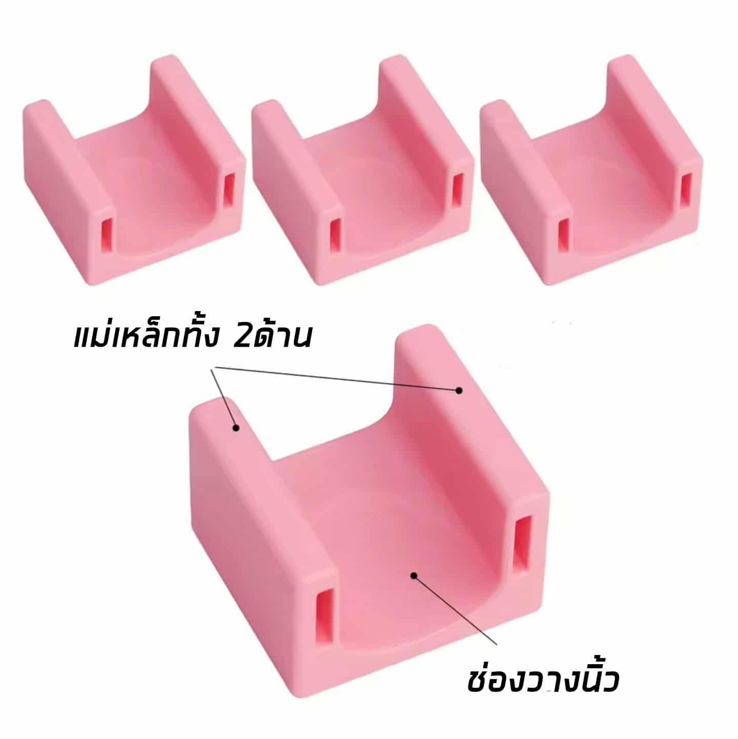 ที่วางนิ้วทำเล็บแม่เหล็ก 5D ช่วยจัดรูปเล็บ ทำลาย Cat Eye เจลแม่เหล็ก5D ไม่สั่น ทำง่ายขึ้น