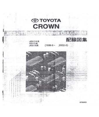 หนังสือ วงจรไฟฟ้า (wiring diagram) รถยนต์ TOYOTA CROWN เครื่องยนต์ 1G-FE VVT-i นปี 1999-02 (JP)