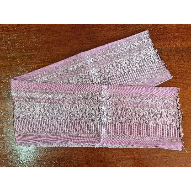 ตีนต่วยไหมแท้ทอมือยกดิ้นทอง ขนาด 7.5นิ้วx2เมตร สีชมพู รหัส WN-119-05076821