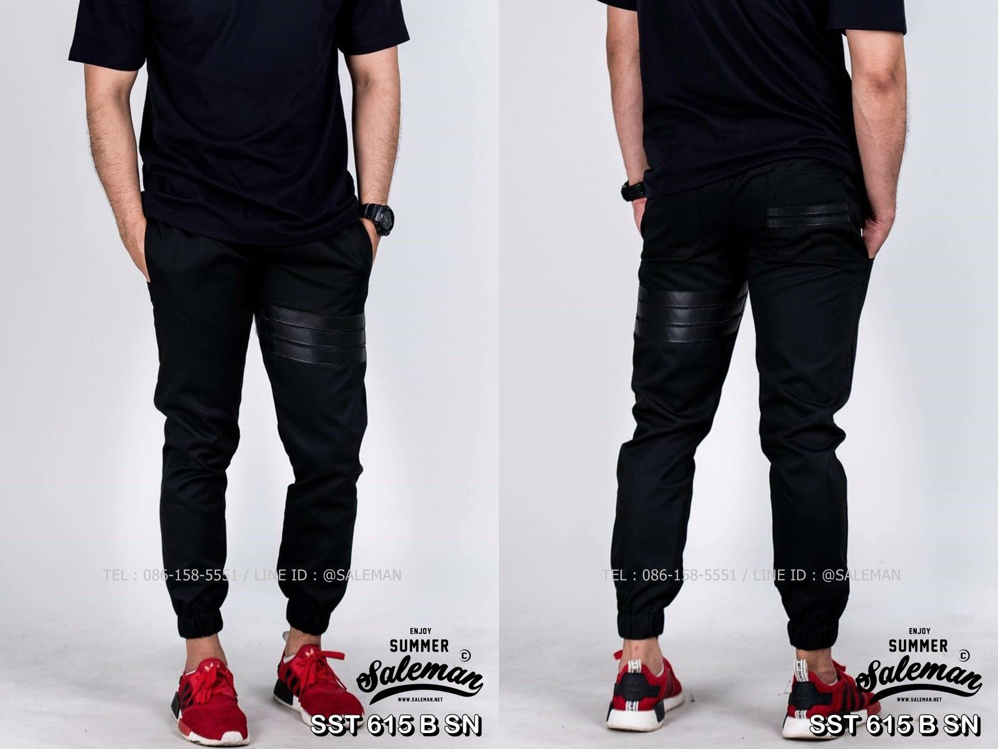 กางเกง JOGGER พรีเมี่ยม ผ้า COTTON รหัส SST 615 B สีดำ แถบดำเคปล่า