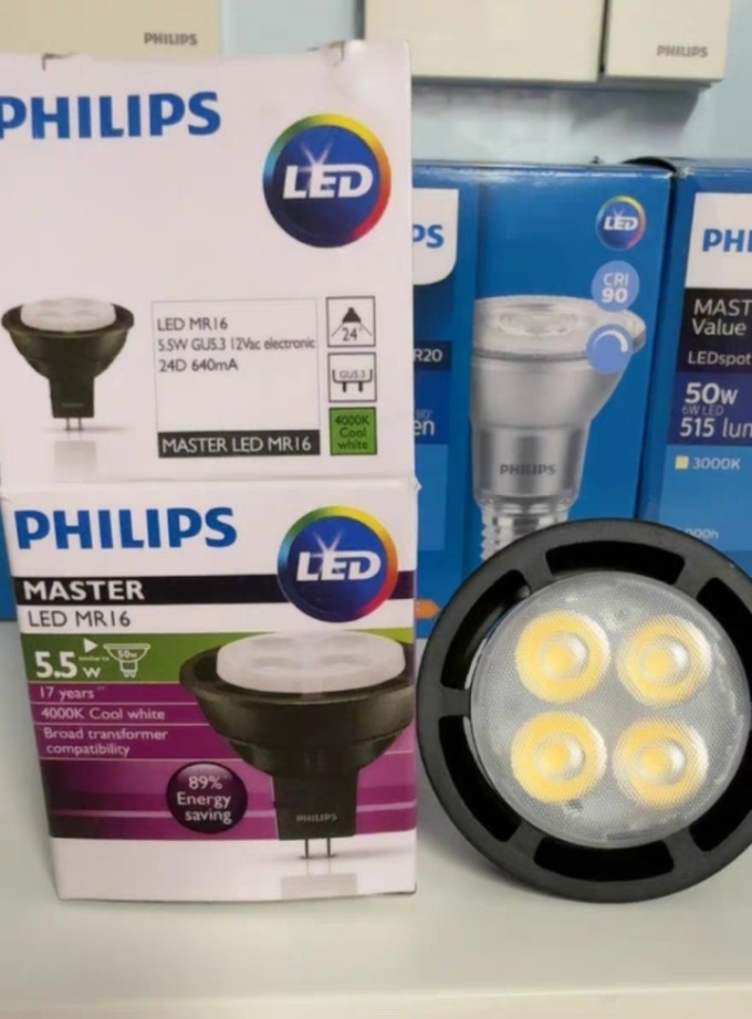 หลอดไฟ Philips MASTER LEDspot MR16 LV รุ่น 5.5W (4000K, 24D) จำนวน 1 ดวง