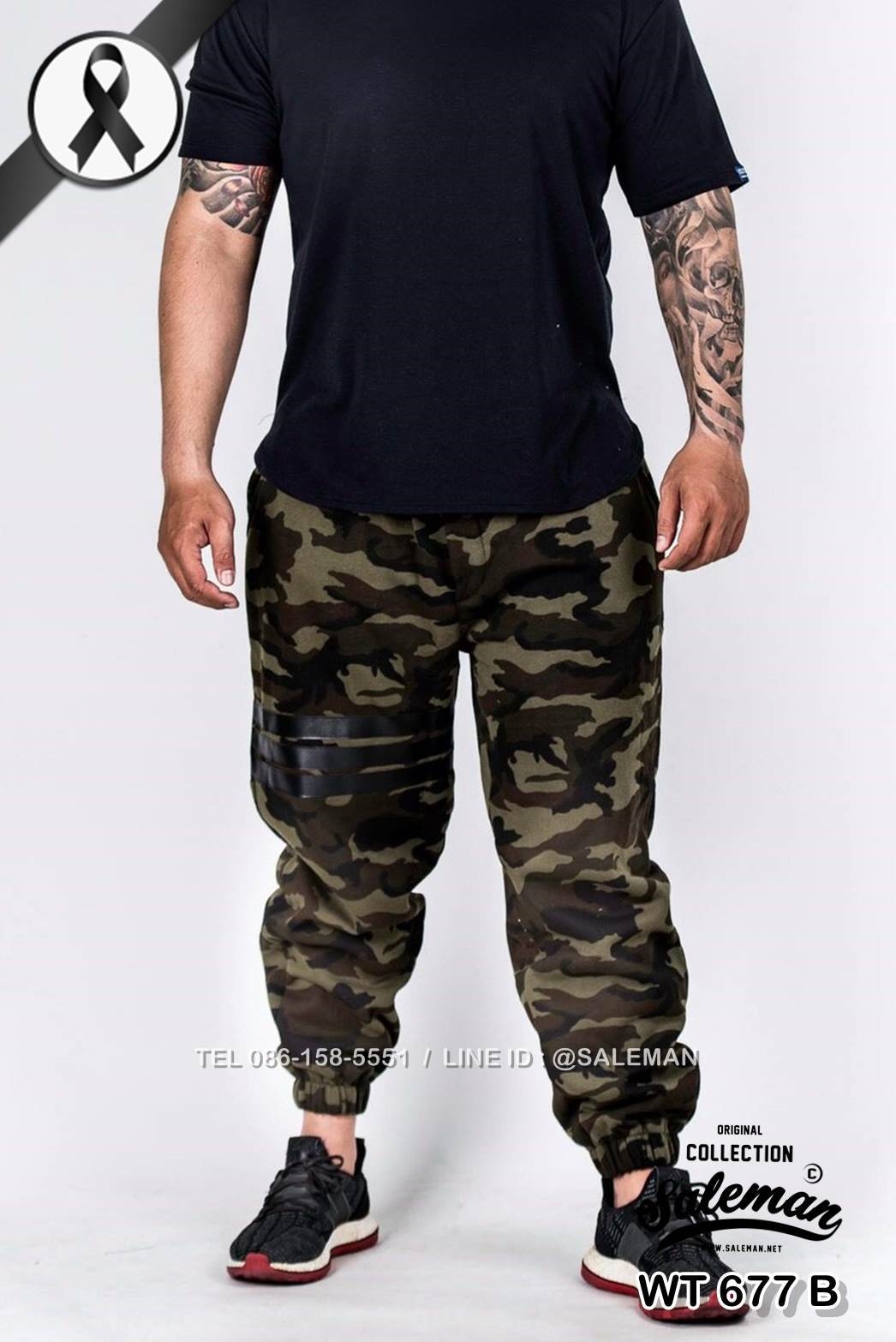 กางเกง jogger ขาจั๊ม ผ้าวอร์ม WT 677 B ลายทหาร แถบดำ