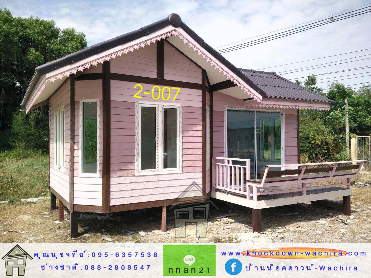 บ้าน knock down modern,knock down house,knock down home,บ้านประกอบสําเร็จรูป ราคา,บ้านน็อคดาวน์ รีสอร์ท