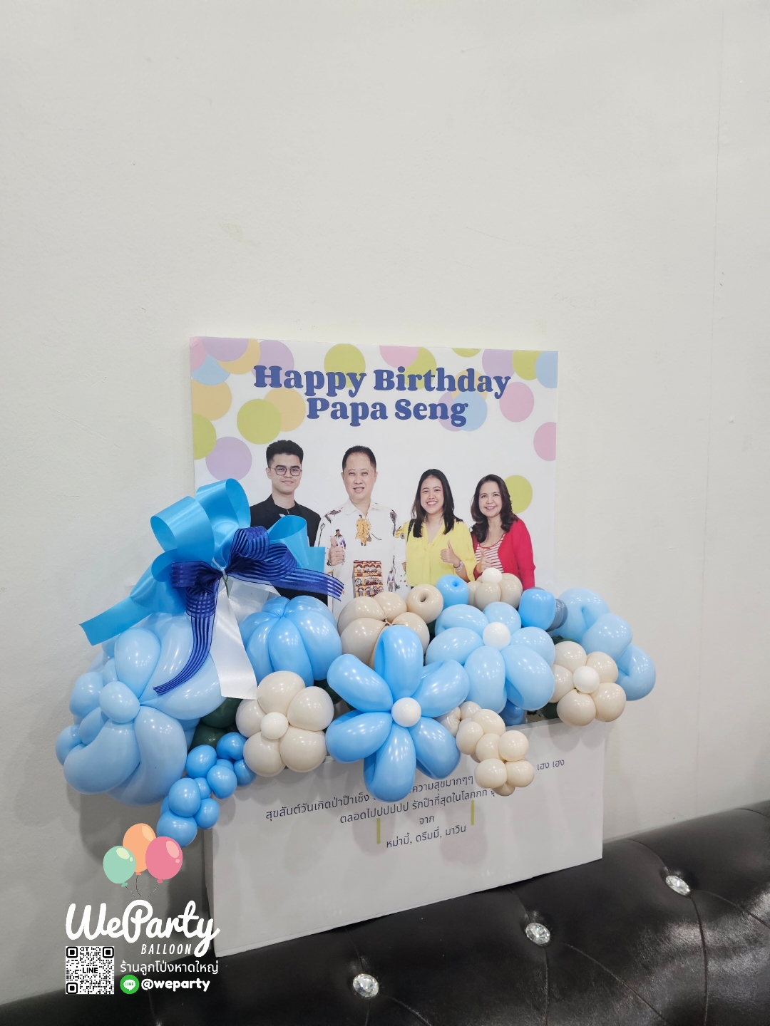 Flower box กล่องดอกไม้ติดรูปข้อความ (สั่งล่วงหน้า2-3วัน/Pre-order 2-3days)สนใจติดต่อสั่งซื้อ Line: @weparty (มี@ ด้านหน้า)