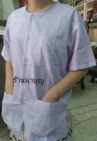 เสื้อขาว ยี่ห้อ รัตนาภรณ์ แขนสั้น เบอร์ SS