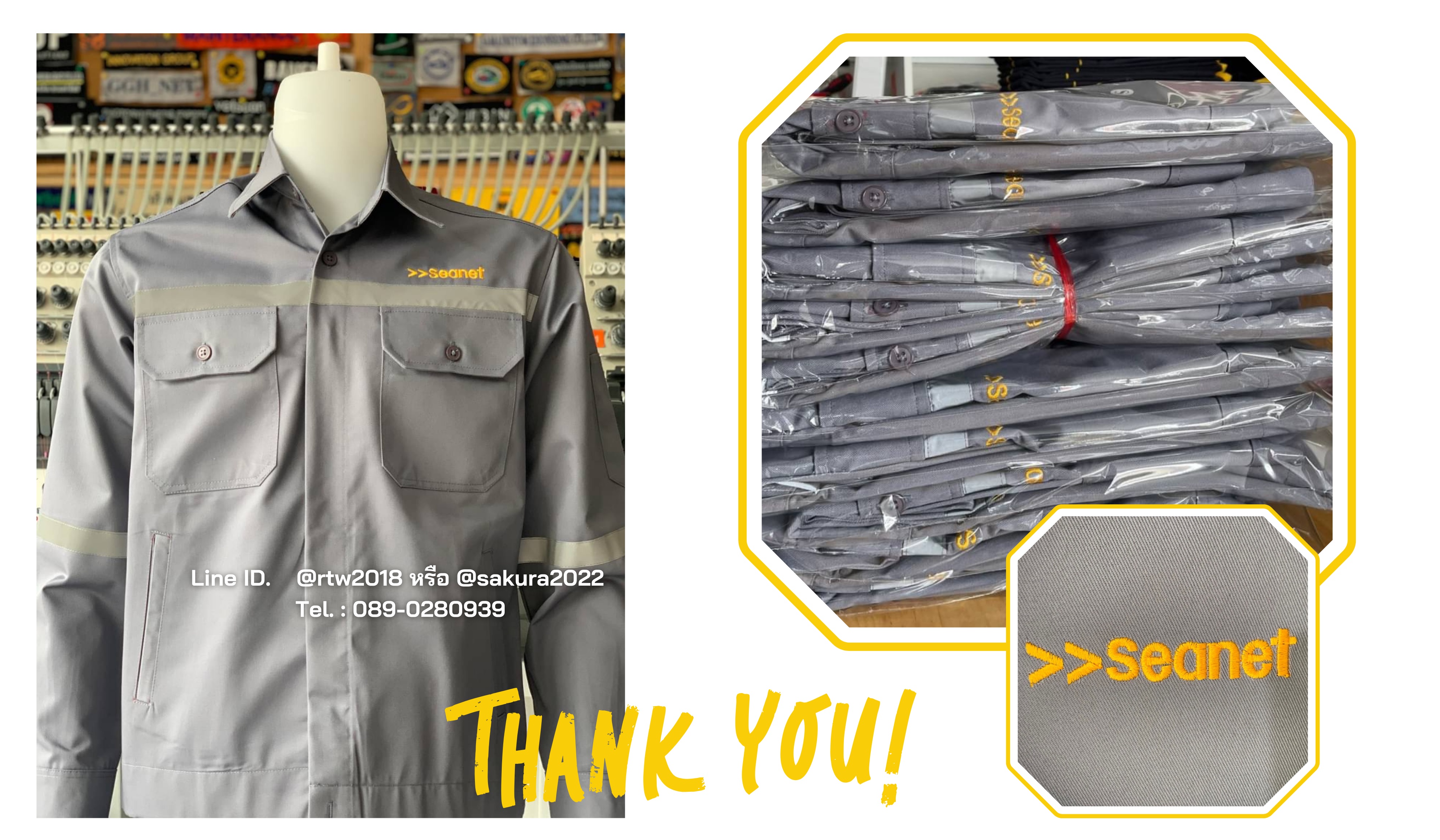 รหัส AB7.2 : เสื้อช่างแจ็คเก็ตแขนยาวผ้าคอมทวิวสีเทา 4 กระเป๋า (ติดสะท้อนแสง)
