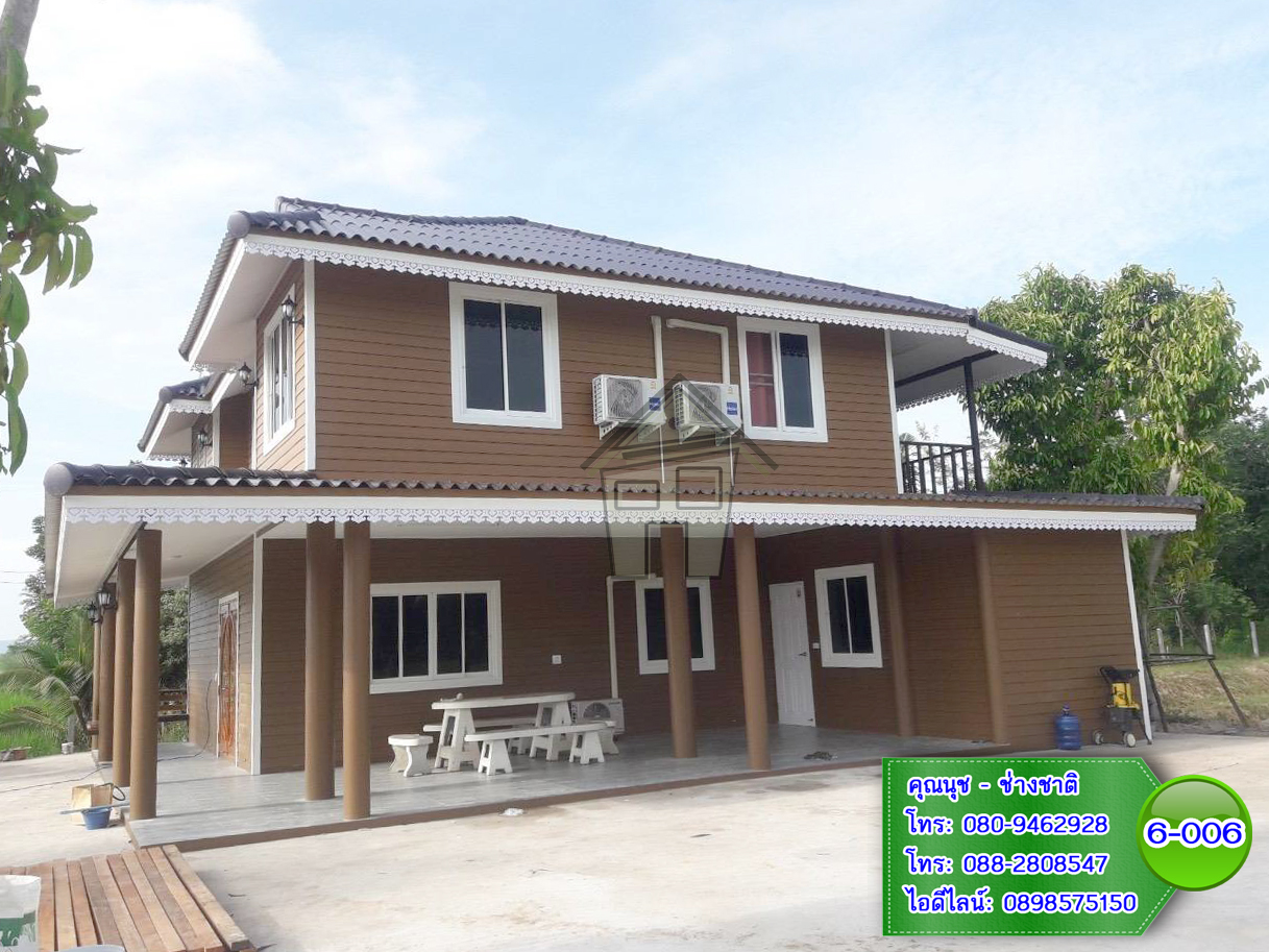 6-006 บ้านน็อคดาวน์ - บ้านหลังใหญ่ - ทรงมะนิลา