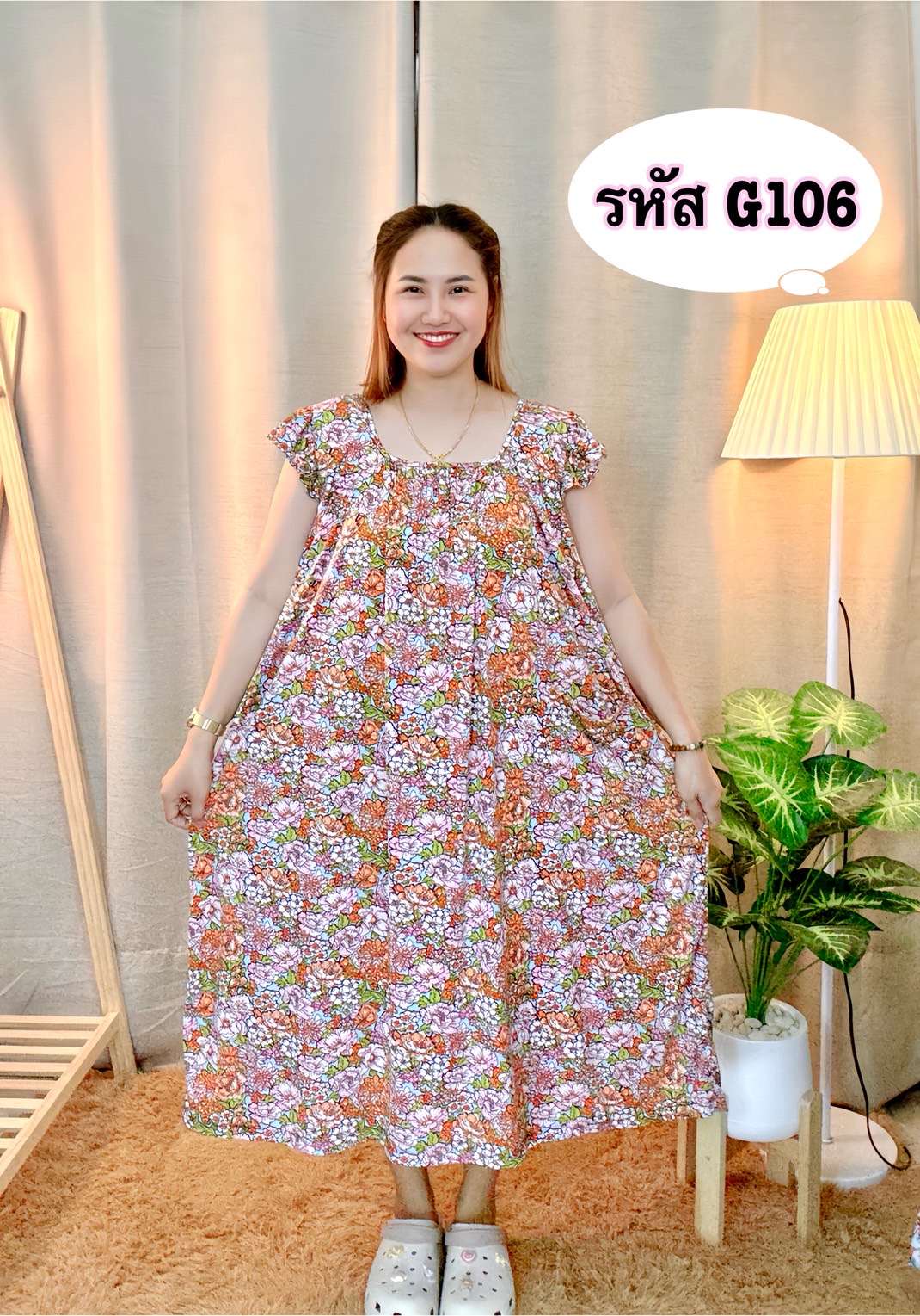 A17 ชุดนอน ชุดอยู่บ้าน บิ๊กไซส์ สำหรับสาวอวบ ผ้าไมโคร เย็น ใส่สบาย