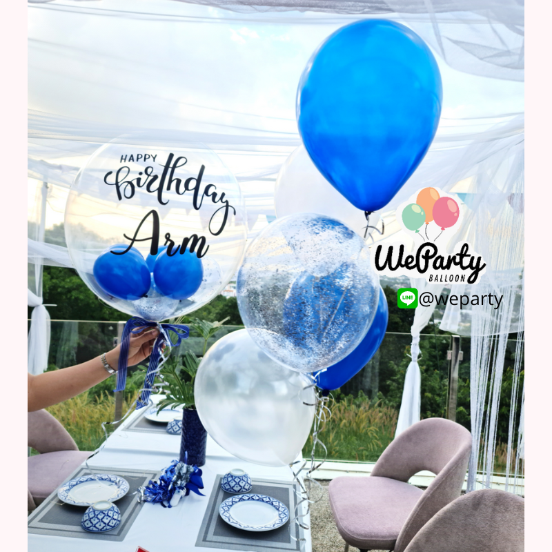 ลูกโป่งวันเกิด Happy Birthday Balloon บับเบิ้ล+ช่อลอย1ช่อ (with Helium)(ติดข้อความได้ไม่เกิน2บรรทัด)(6pcs)(สนใจสั่งซื้อผ่าน Line: @weparty)