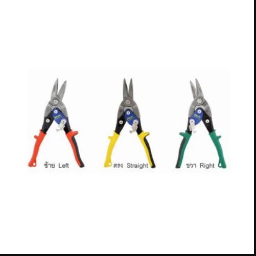 Eagle One 171 กรรไกรตัดสังกะสี ตัดตรง ซ้าย ขวา อีเกิ้ลวัน