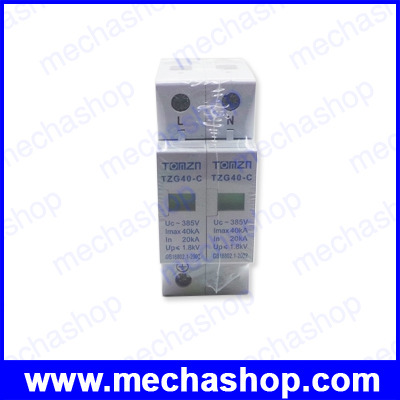 อุปกรณ์ป้องกันฟ้าผ่า ป้องกันไฟกระชาก 20KA~40KA C ~385VAC House Surge Protector protection Protective Low-voltage Arrester Device